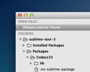 Sublime Text 3 サイドバーのフォルダやファイルアイコンを消す方法