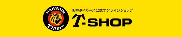 T-SHOP