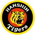 Hanshin Tigers