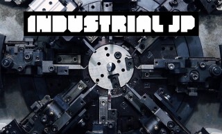 なんだこの中毒性は！日本の町工場の＂音＂が素材の音楽レーベル「INDUSTRIAL JP」がカッコよすぎ