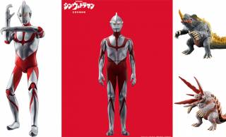 公開まだ先なのに！映画「シン・ウルトラマン」のキャラクターフィギュアが早くも発売