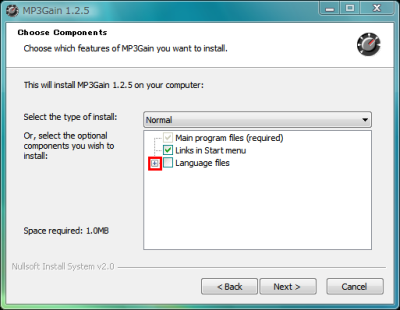 図3 「Choose Components」で「Language files」の「+」をクリックする