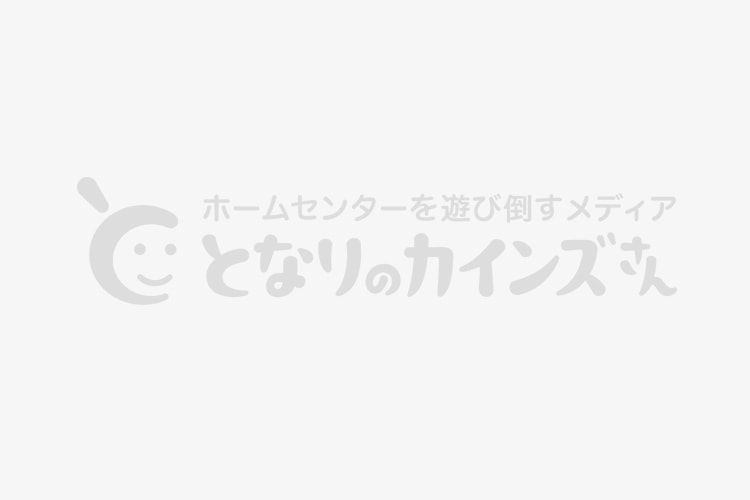 カイロが1枚しかないならどこを温める？ プロに聞く「衣類に貼るカイロ」の効果的な使い方