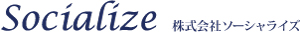 株式会社ソーシャライズ