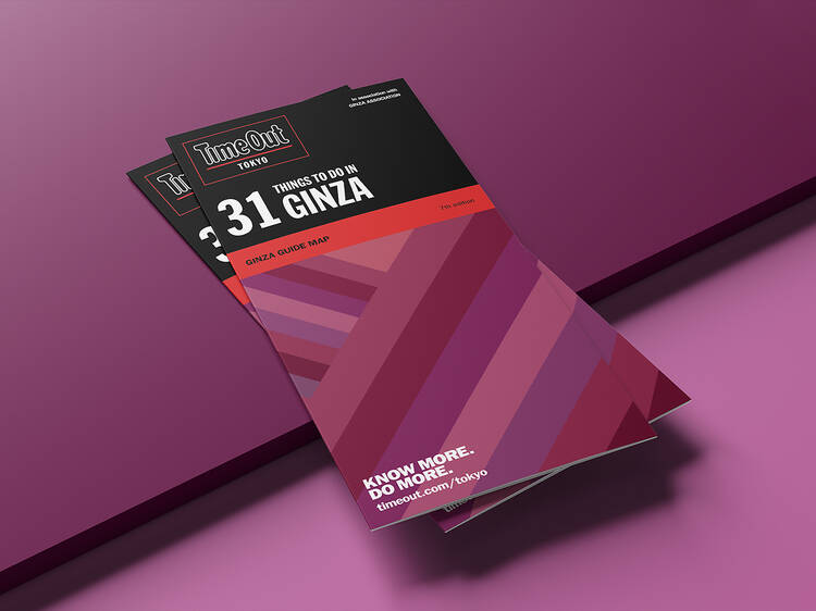 Out now: the seventh edition of 31 Things to Do in Ginza guide map