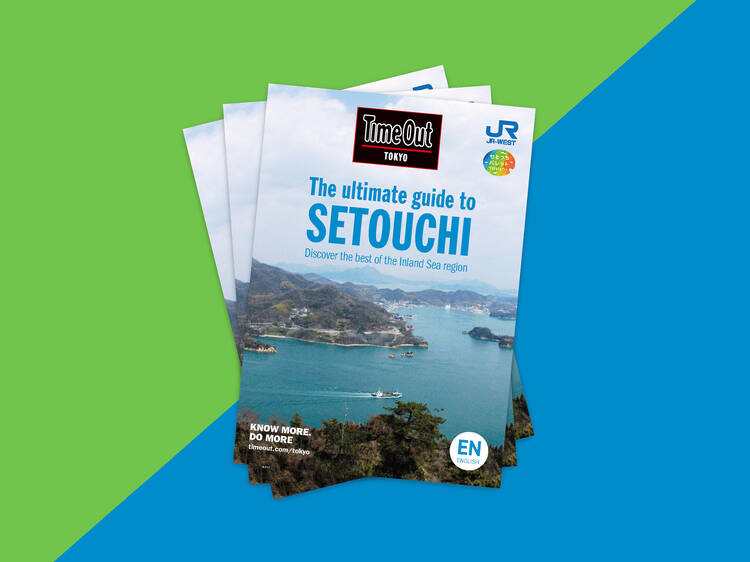 Discover the secrets of scenic Setouchi with our new guide to the Inland Sea region