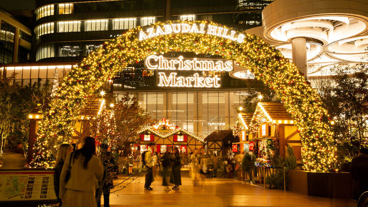 7 joyous Christmas markets in Tokyo