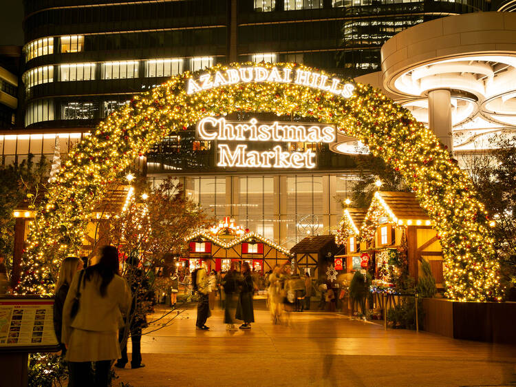 7 joyous Christmas markets in Tokyo