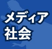 ＜1万時間の法則＞プロとプロ未満の違いは1万時間継続の有無