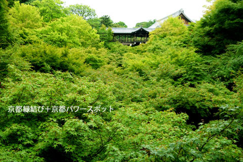 東福寺