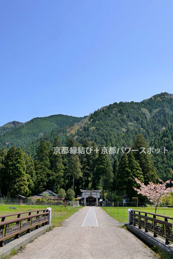 山国神社