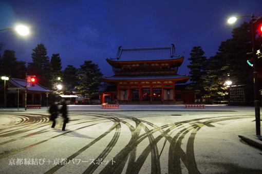 平安神宮の雪景色