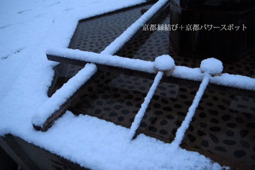 平安神宮の雪景色