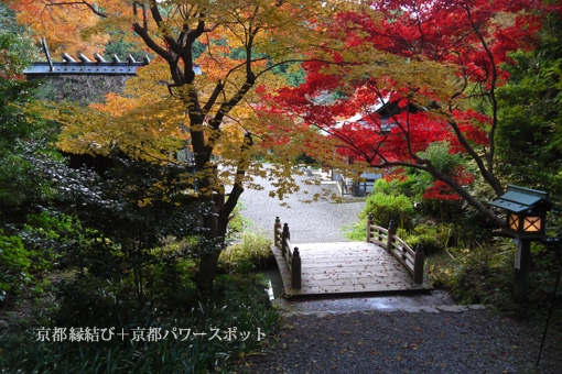 日向大神宮