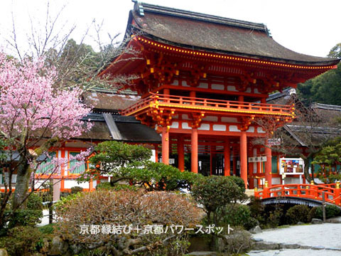 上賀茂神社