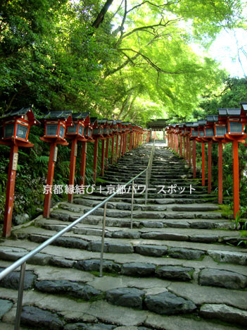 貴船神社石段