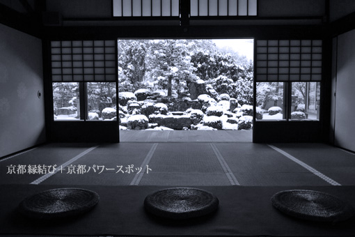 妙満寺の雪景色