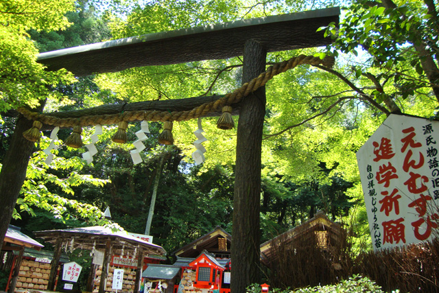 野宮神社