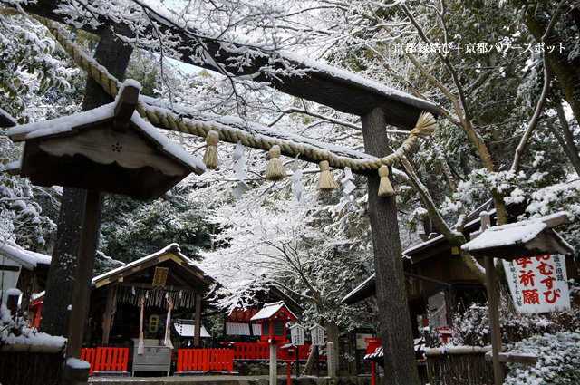 冬の野宮神社