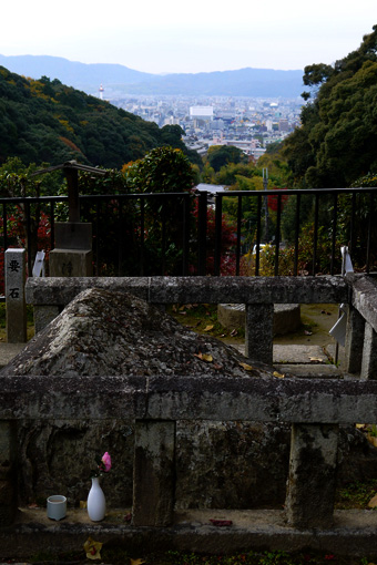 清閑寺