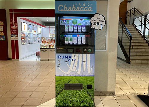 Chabacco01