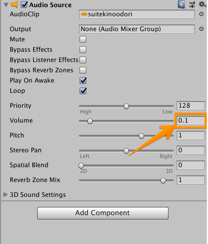 Unityで音が大きい場合には【Volume】を下げる