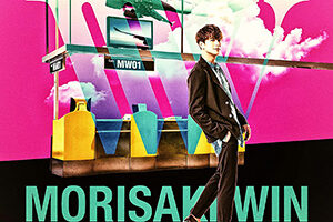 MORISAKI-WIN