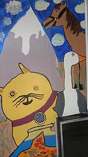 [photo, Children's mural, Anne Arundel County Animal Control Section, 411 Maxwell Frye Road, Millersville, Maryland]