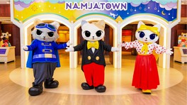 天候を気にすることなく楽しめる屋内型テーマパークNAMJATOWN(ナンジャタウン)