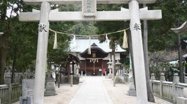 開運や安産などを祈願する神社