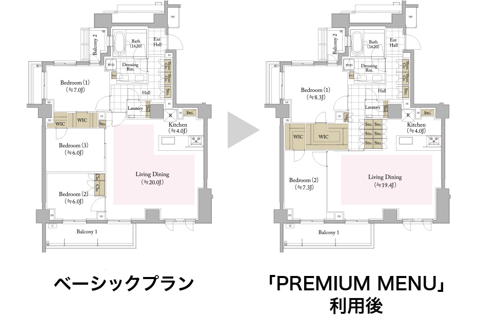 マンション建築費用比較表