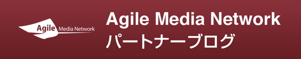 agilemedia