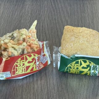 どん兵衛むすびが、最強「きつね」と「かき揚げ」になって販売だぞ！