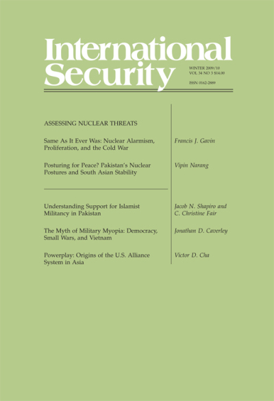 issue front cover image