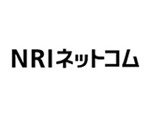 NRIネットコム