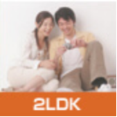 2LDK