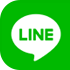 LINEで送る