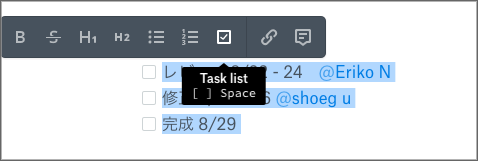 tasklist01