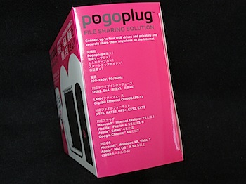 pogoplug__4144.jpg