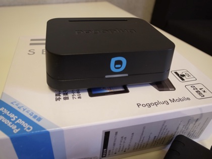 Pogoplug mobile 1445