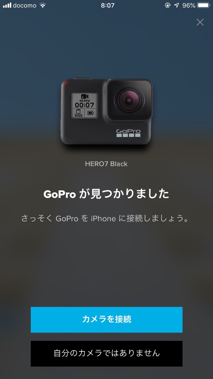 【開封】「GoPro HERO7 Black」本体と一緒に購入したもの【設定】