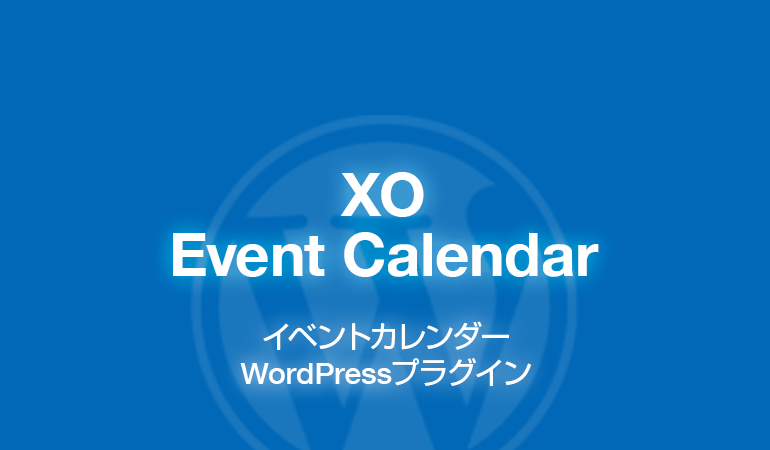 XO Event Calendar