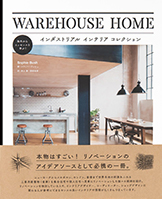 WAREHOUSE HOME  C_XgA CeARNV