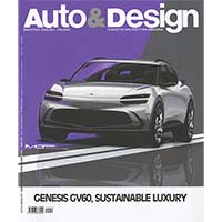 AUTO & DESIGN VOL.251