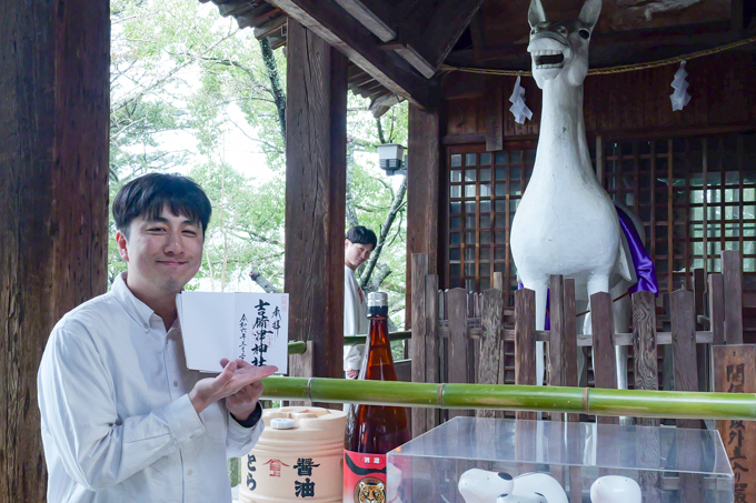 桃太郎のチームにはモデルが実在した！？　勝運が上がる吉備津神社にてランパンプスが合格祈願！