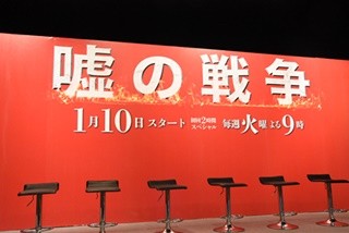 草なぎ剛『嘘の戦争』最終話総合視聴率19.9%で自己最高 - 録画は10.0%