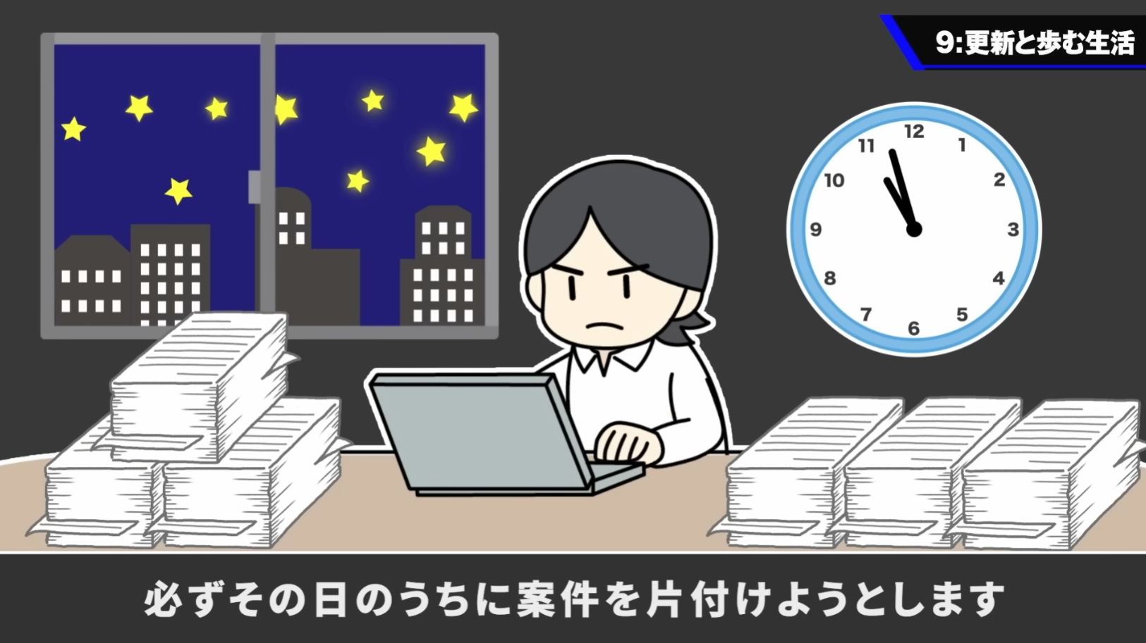 「桜井政博のゲーム作るには」インタビュー：番組最終回を迎えた桜井さんにお聞きする「この番組を見た人たちにとって、大事なこと」とは_027