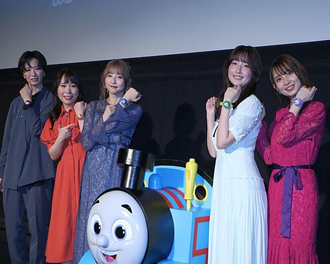 きかんしゃトーマスの声優が大集合する初の公開記念舞台挨拶が開催！GWの映画館を盛り上げる