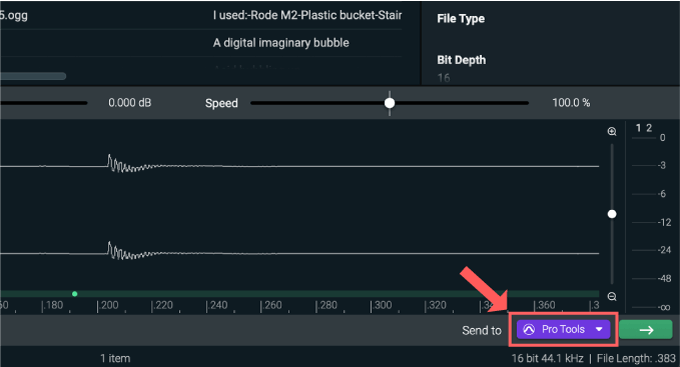 Premiere Pro SoundQ Send to どこに送るか 設定