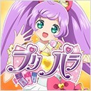 プリパラ 表彰式＆こどもステージ